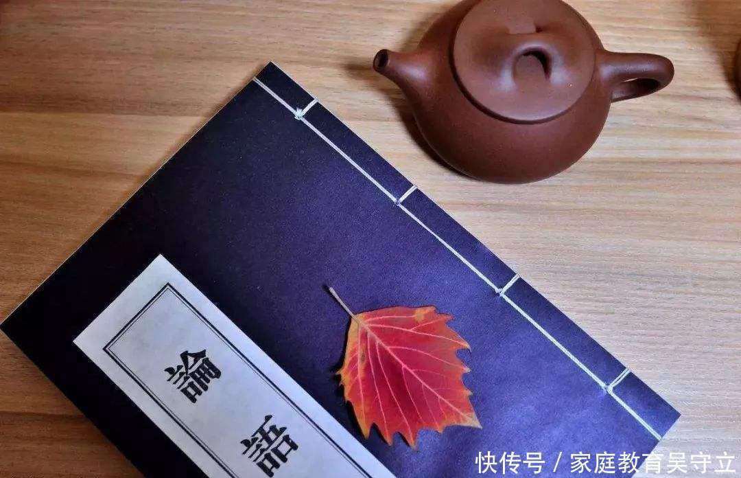 rap|英国爱丁堡大学留学生:读《论语》,竟然比说西式rap还要爽!(一)