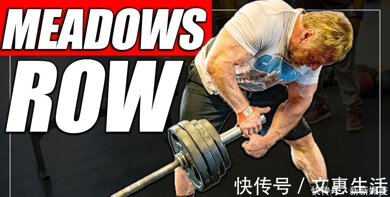 训练|哪8招独特的技巧,帮你打造和健身教练一样强壮的背部