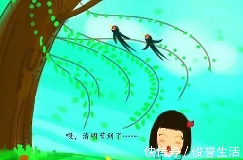 唐宋词鉴赏辞典!古代有首清明诗,思想比杜牧的更深刻,仅仅28字,却道尽千古悲哀