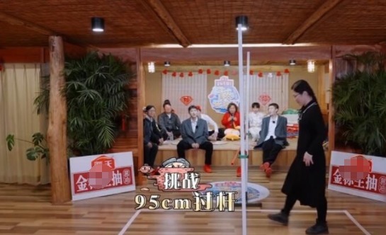 楊洋曾在節(jié)目中和素人女孩做游戲時, 不經(jīng)意間暴露了人品!