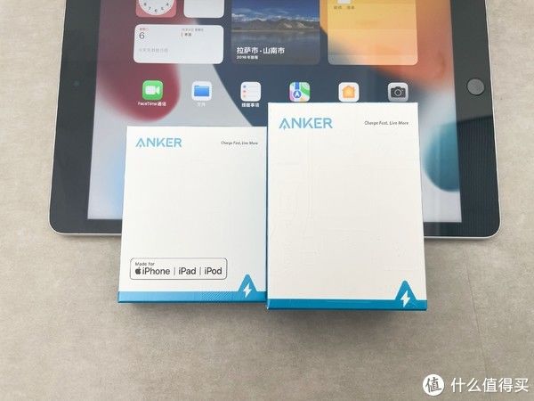 m不只沙发爱奇艺，更是桌上生产力！配件和APP让iPad 2021从“普通”到“逆袭”