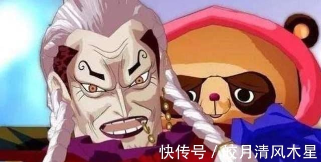 巴洛里克·莱德菲尔德|海贼王中能力奇特的6颗果实,拥有它们你就能长生不死!