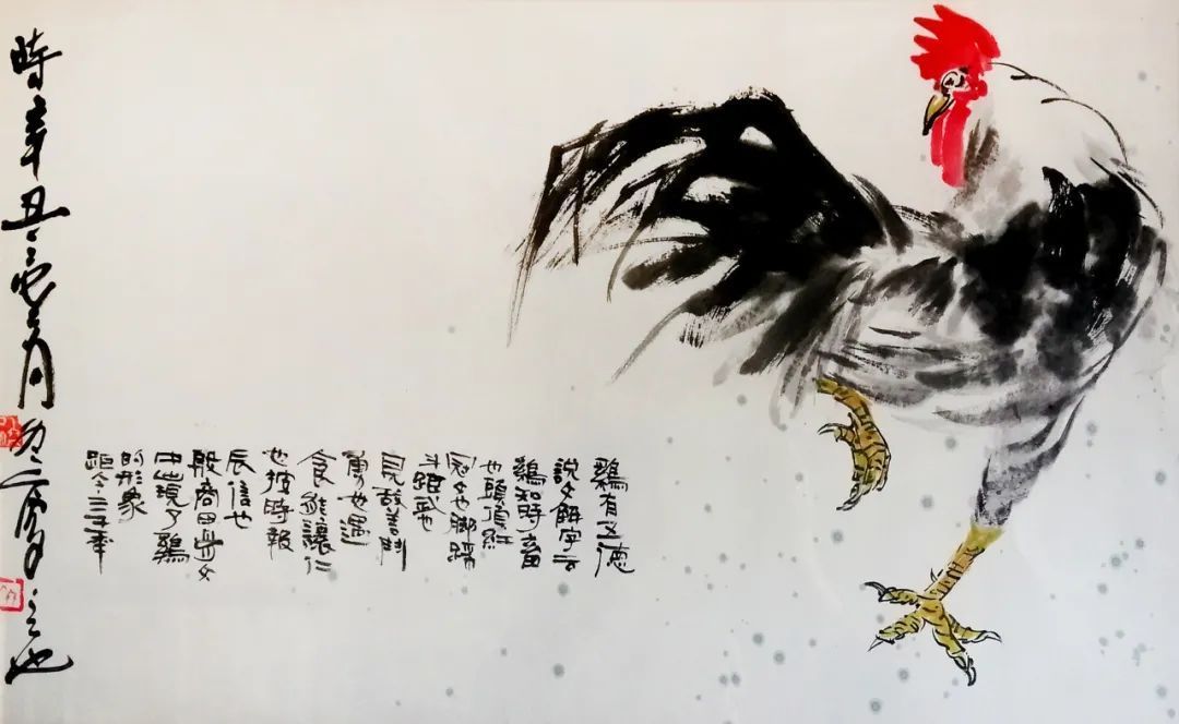 客座教授!「?佟冬人」|丹青追梦 水墨本色-中国当代书画名家个人云展览