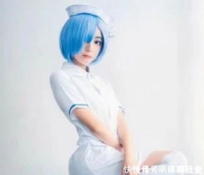 走红|又一位蕾姆小姐姐走红,看到护士装蕾姆,网友:扛不住