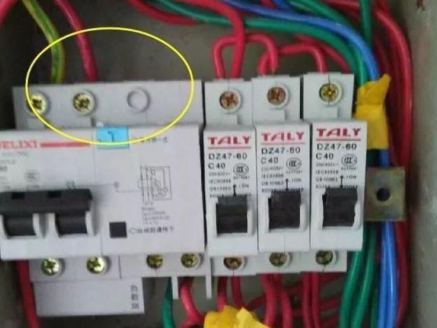配电箱|装了漏保,千万别忘记接这根生命线,很多家庭都装错了