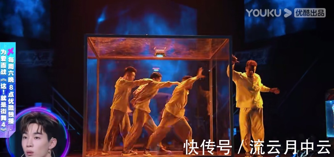 张艺兴|《这就是街舞4》第九期,12个作品中,哪一队的作品值得第一