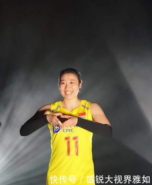 姚迪注定入选东奥会 刁琳宇注定无法完成逆袭 全网搜