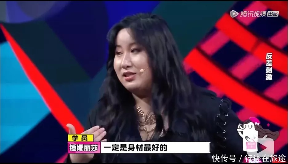 从女团成员到搞笑艺人，这个胖女孩如何乘风破浪？