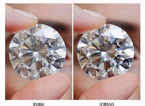 GIA证书上面有这些就要小心是奶油钻