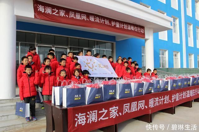 孩子们 “丁真”爆火背后:隐秘角落里,藏着多少等待发光的“小丁真”?