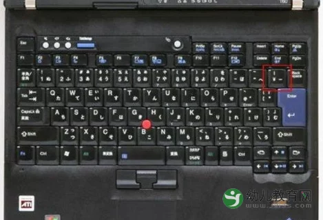 win10键盘错乱一键修复