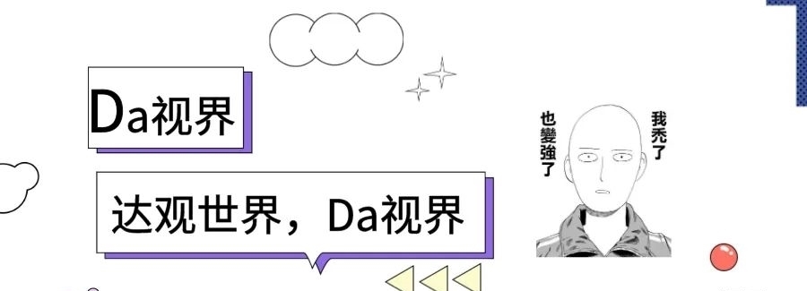 美国人的飞天梦：莱特兄弟，一对通过双手改变世界历史的兄弟