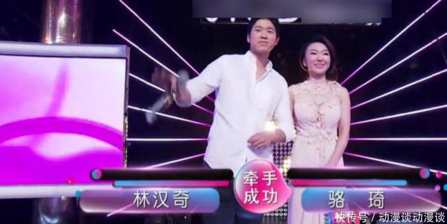 《非诚勿扰》“最美女嘉宾”骆琦，9年过去，现在过得怎么样？