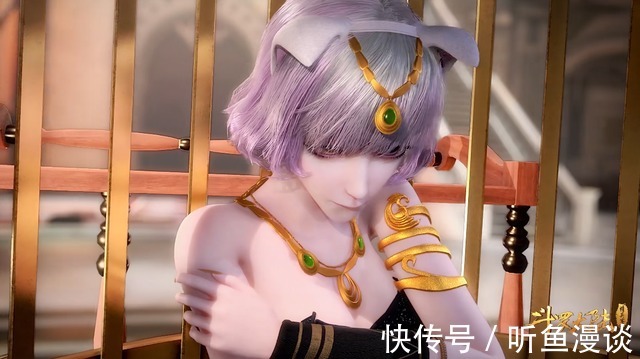 幽冥灵猫|斗罗大陆中的3只猫,你最想养哪只?