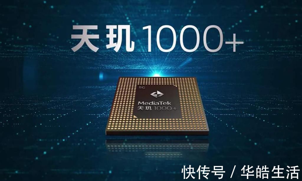 供应商|目标直指国内第一，荣耀迎来光明前景，高通和联发科即将恢复供货