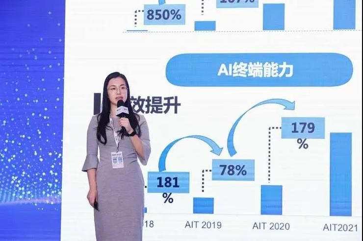 隐私|资本涌入、大厂下场、企业内卷 “隐私计算”风口背后追逐的是什么？｜GAIR 2021