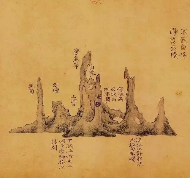 虹县诗帖$马未都花2999万,在日本买的米芾真迹,被专家列为“绝世神品”!