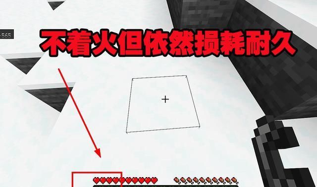 qt:gamepop|我的世界：MCPE的一些冷知识，老玩家也不会知道