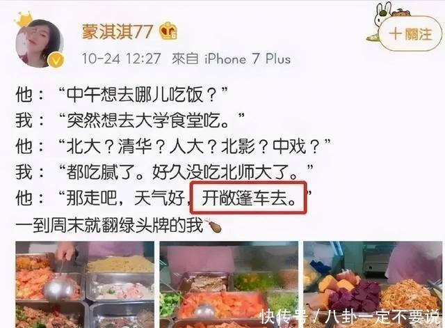 文学|抱歉,全网吐槽的凡尔赛文学我骂不出口