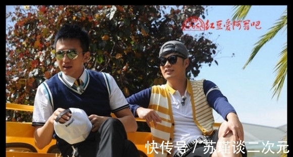 綜藝節(jié)目出cp,你最萌哪一對(duì)cp呢?你最看好哪一對(duì)cp呢?(六)