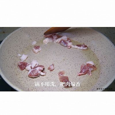 静香|杂菇焖豆腐