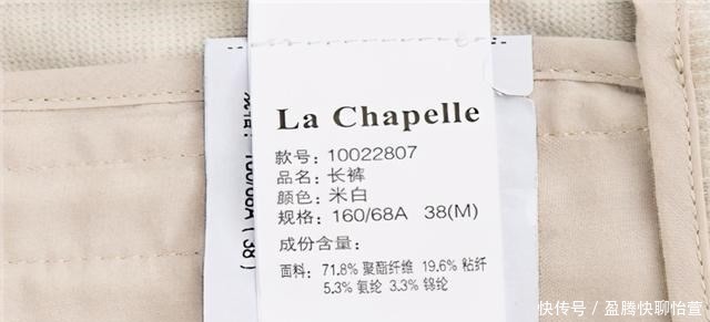 衣服|买衣服要“小心”!又一知名品牌转行“卖吊牌”,千万别被骗