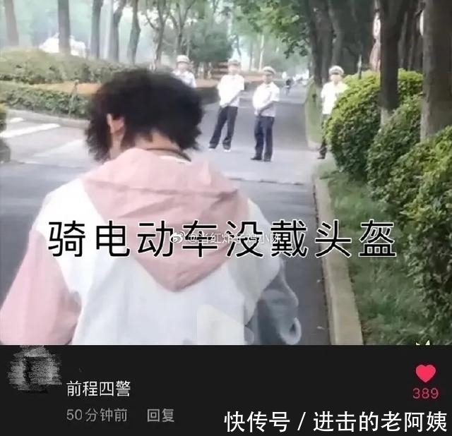 头条|“抖人犀利神回复大赏！”建议会说话就出本书吧！头条喜剧人