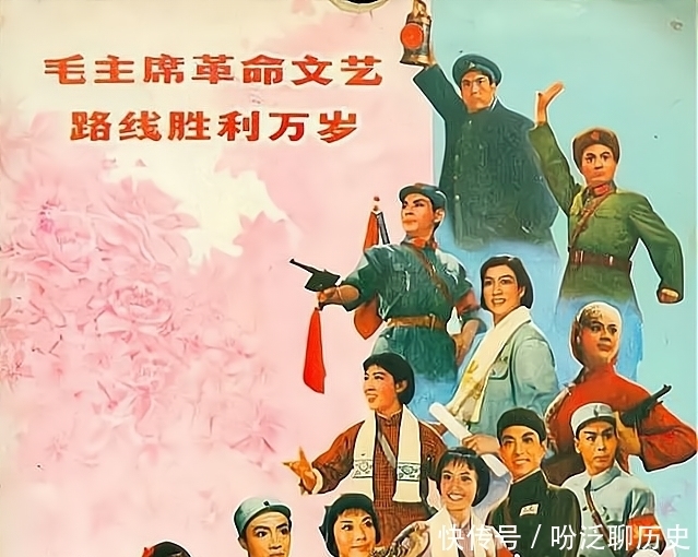 样板戏|时隔50年,汪曾祺对“样板戏”的预言成真