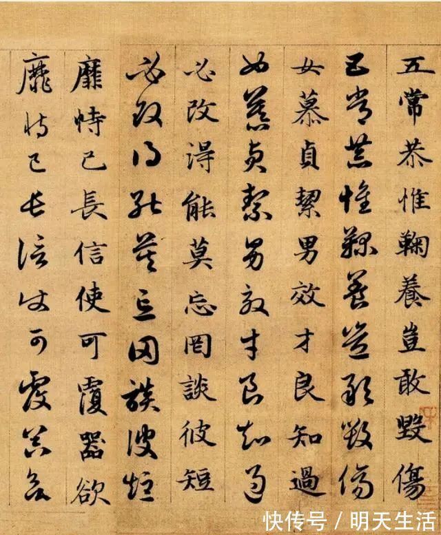 书法家@人狠话不多!赵子昂关于“临帖”金句,堪称经典,让你入晋人之堂