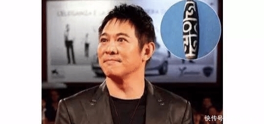 李连杰挂的九眼天珠,为何价值连城?网友:稀世珍宝可遇不可求!