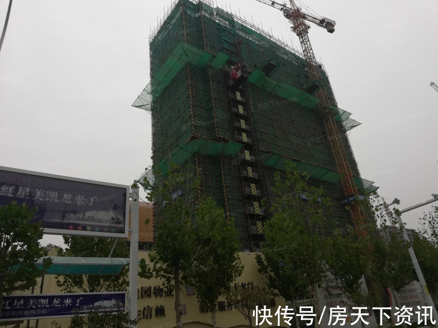 中山医院|买房不用愁，评测帮你忙！徐州碧桂园·翡翠湾热搜楼盘信息新鲜出炉