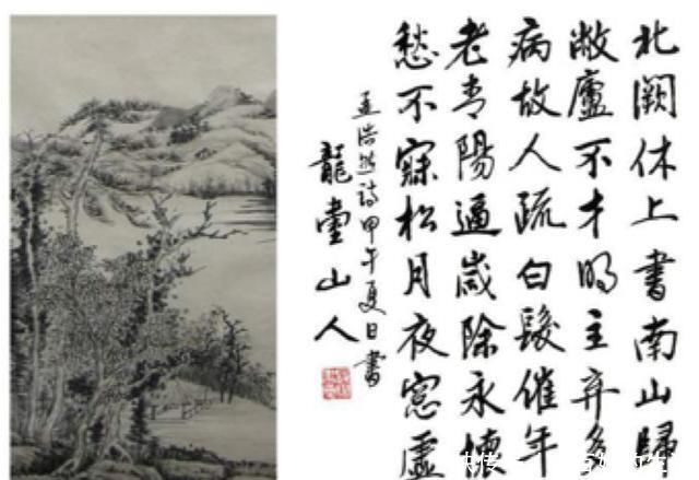 王维!孟浩然最失意时写下一首诗,年年入选教科书,连杜甫也忍不住模仿