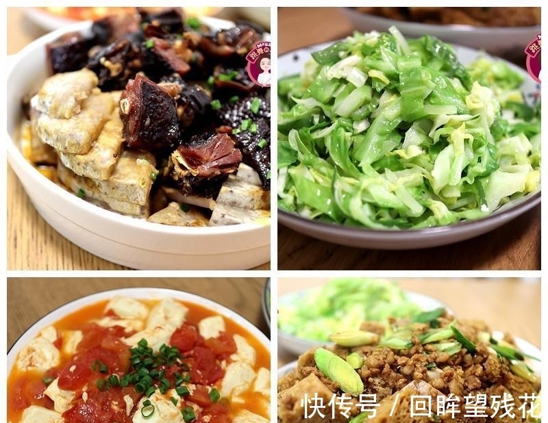 黑三剁|7天晚餐不重样，老公发到朋友圈引羡慕：这能干的媳妇我咋没遇见