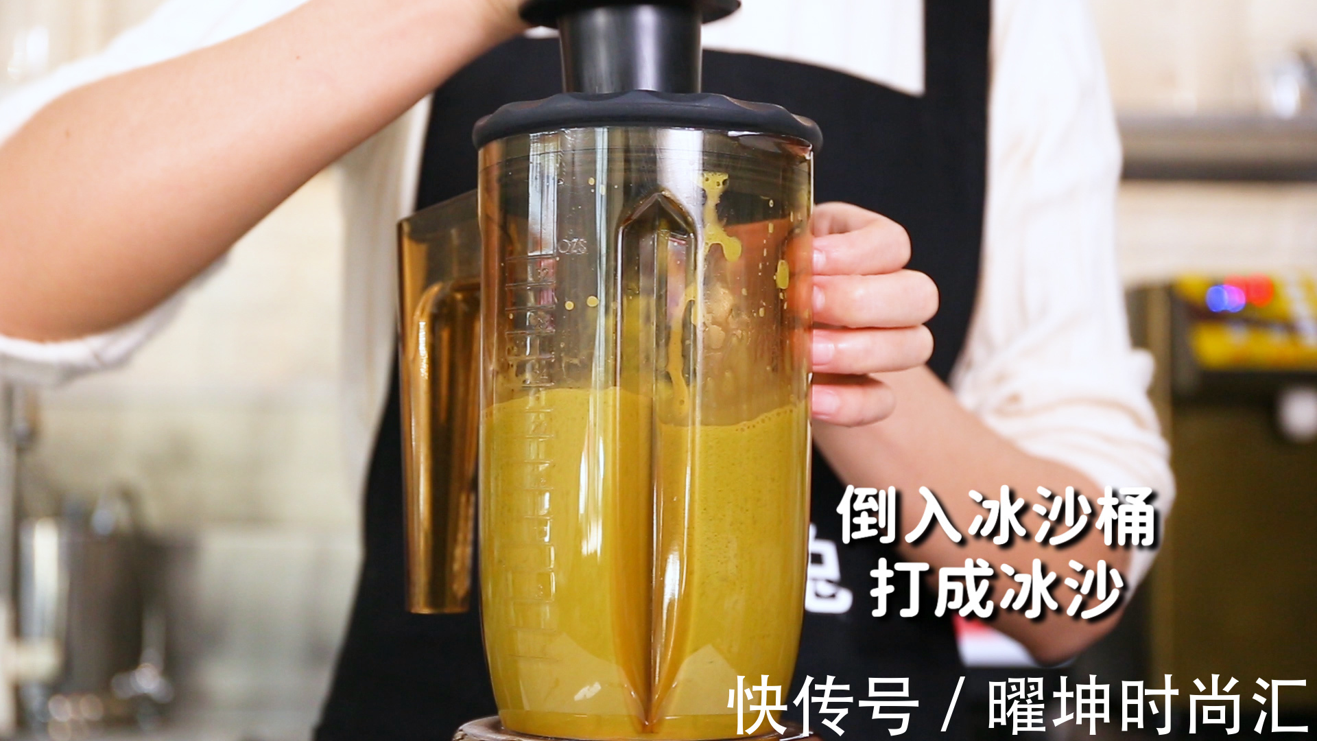 抹茶|抹茶雪顶的做法,【暴小兔茶饮】免费奶茶教程