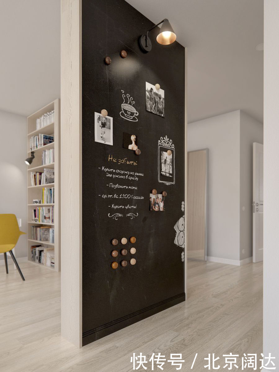 效果图|最适合小户型的装修设计超温馨,坚持自己想要风格就对了