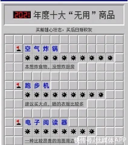 双11|Kindle距离退出中国市场，只差一个官宣？