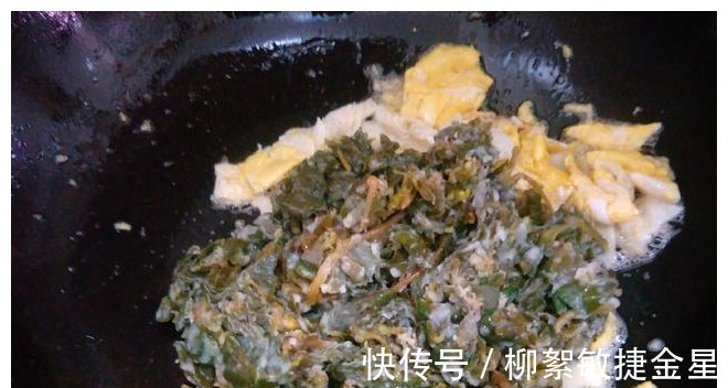 面粉|天气炎热,这道野菜多做给家人吃,清凉不油腻,美味下饭!