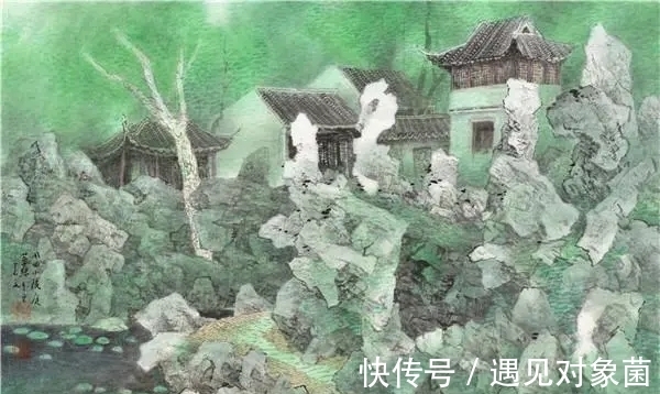 乐震文|海上画坛｜乐震文山水画