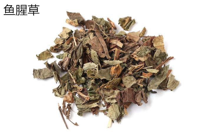 临床实用中药辞典|献出能“洗掉”痔疮的小方子!三味药,解决痔疮肿痛、痔疮出血