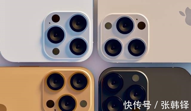 眼球|苹果iPhone13系列有啥改变？除了性能之外，落日金配色最吸引眼球