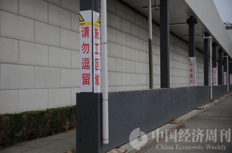 龙首|北京盘古大观启动改造！地标性“龙首”造型要取消？