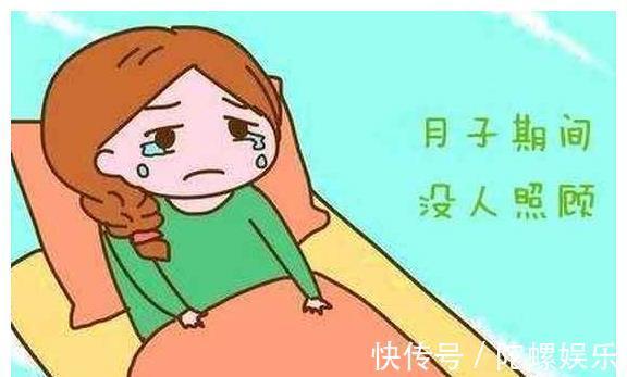 儿媳|不想月子“结仇”,儿媳坐月子期间,婆家尽量不要有这3种行为!