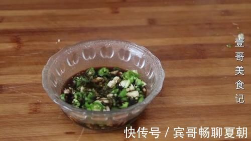 老少皆宜|芹菜别炒了,学会这样做,3斤都不够吃,实在太香了,开胃又解馋