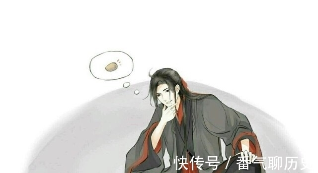 蓝湛|魔道祖师：道友的表白方式，我还是很喜欢你，像蓝湛偷鸡不可思议