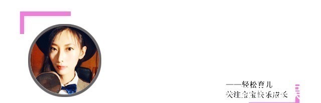 家长|孩子有这4种行为,暗示进入“仇亲期”,家长千万别“硬碰硬”