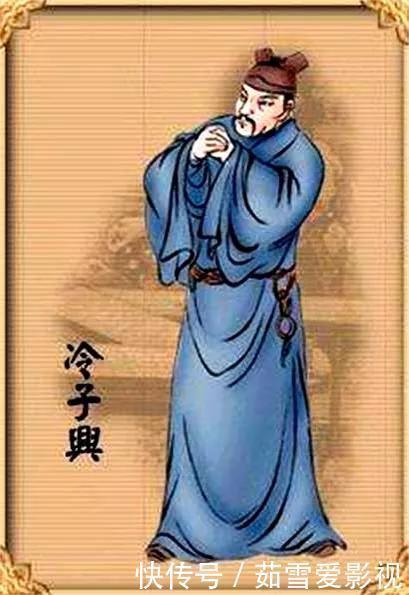 贾琮|贾琮真是贾赦的庶子吗?不,他的出身比贾环还尴尬