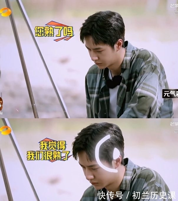 水枪|王一博一直忽悠枫哥下水游泳,《街舞4》8月14日开播,王队长来了