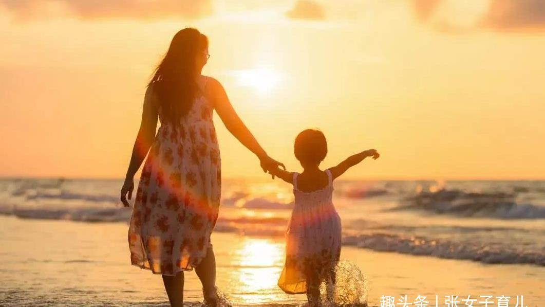 父母|如果你家孩子有这4个特点，即使不够优秀，你依旧是成功的