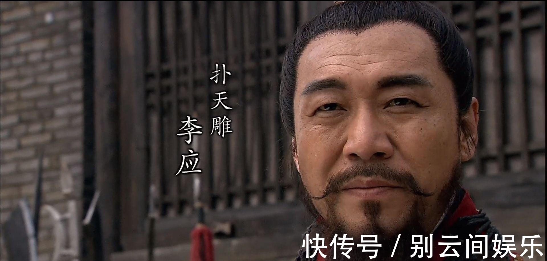 梁山$《水浒传》: 卢俊义一个人,能否单挑关胜、林冲、秦明联手?