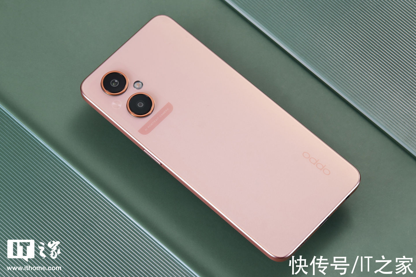 it|「IT之家开箱」OPPO A96图赏：轻薄高颜值